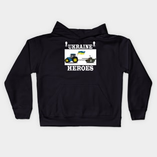 Ukrainian Tractor Pulling Tank Kids Hoodie